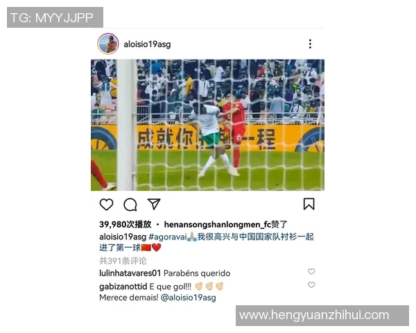 超市是否能购买到足球球星卡 购买途径与收藏价值解析