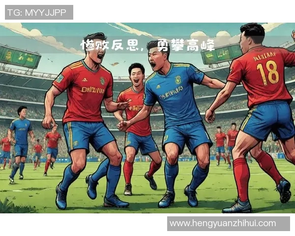 足球球星限量版水杯带你走进绿茵场的激情与荣耀