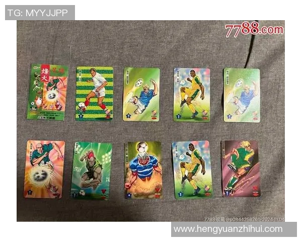 足球卡片拆卡体验揭秘 球星卡收藏与投资的乐趣与挑战