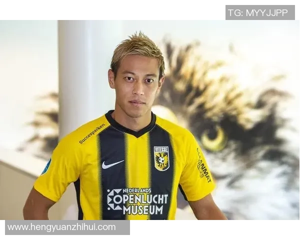 足球球迷必看如何购买球星正品球衣及注意事项详解