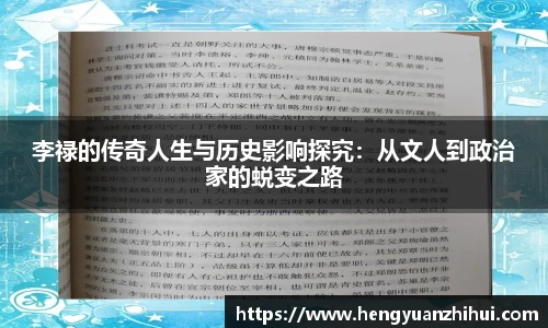 xk星空官方网站