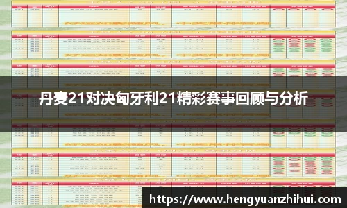 xk星空官方网站