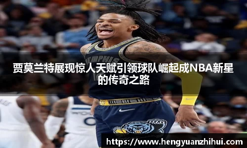 xk星空官方网站