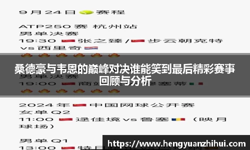 XK星空体育