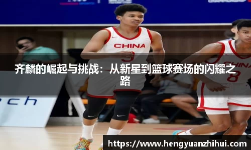 xk星空官方网站