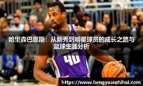 xk星空官方网站